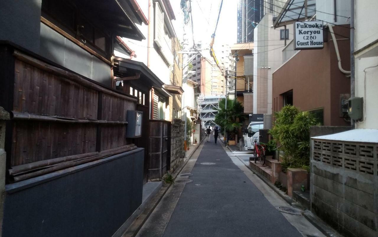 FukuokaKoryou GuestHouse Fukuoka  Extérieur photo